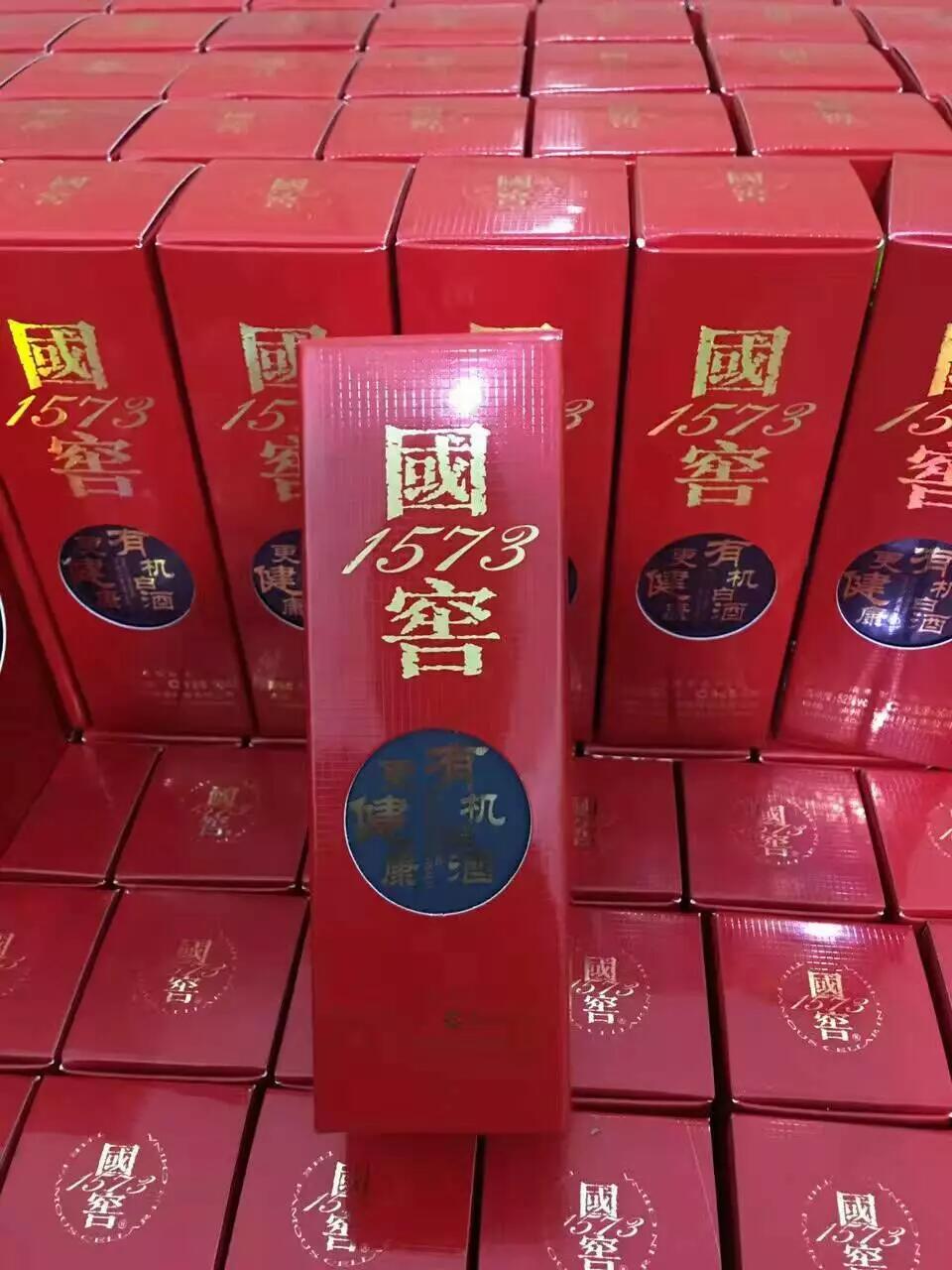 玉溪回收烟酒