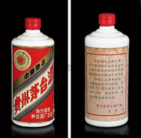 玉溪烟酒回收 急需变现 现款结算 立即咨询