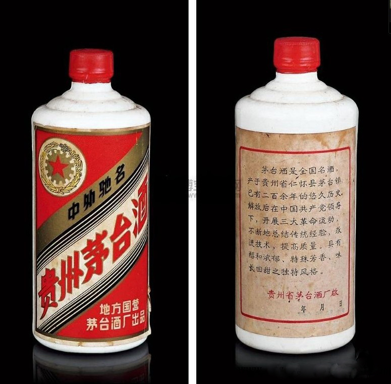 玉溪烟酒回收 急需变现 现款结算 立即咨询