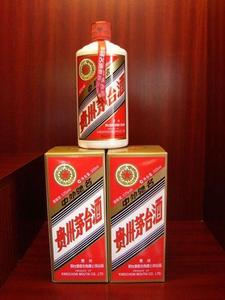 玉溪老酒回收_玉溪老刘烟酒中心