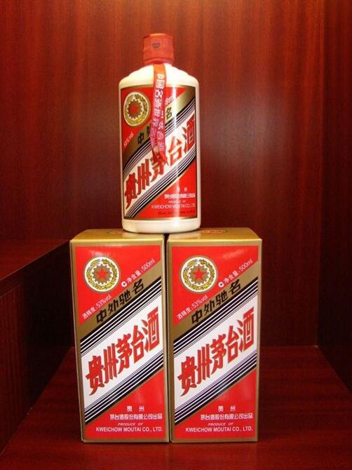 玉溪老酒回收_玉溪老刘烟酒中心